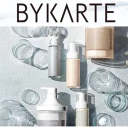 【SNSで話題沸騰】バイカルテトリートメント 13200→9900