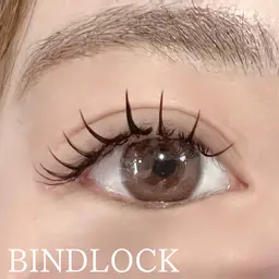 【持続性最強！】バインドロック100束