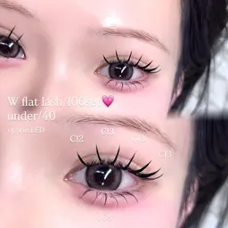 LED下マツエク40本まで🩷