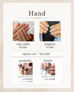 ーご新規様ー 𝑶𝒏𝒆 𝒄𝒐𝒍𝒐𝒓 (オフ無料