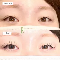 【パリエク】メガフラ80束¥15,500→¥13,500