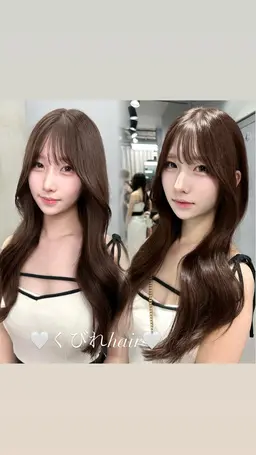 【⚜️ハイクラス⚜️】カット＋ケアカラー+薬剤除去+髪質改善＋りんご幹細胞🍎