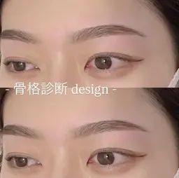 2/13　11：30～限定　アイブロウワックス（骨格診断デザイン）　モデル募集　【荻巣】