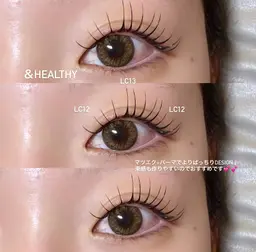 🕊️【＆healthy120本】 マツエク×パーマの技術✨️