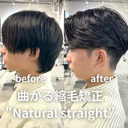 🎍年始セール🎍1月、2月限定大特価🔥癖に悩むメンズ必見🔥【骨格補正カット＋曲がる縮毛矯正+ケアトリートメント】