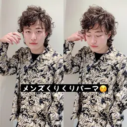 メンズスパイラルパーマ🦱