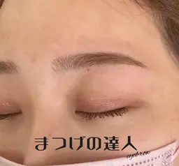 アイブロウ waxで美眉