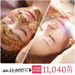 スタッフオススメ✨徹底肌質改善❣️ハイドラ（毛穴洗浄・角質除去）✖︎国産剥離なしハーブピーリング🌿セットプラン