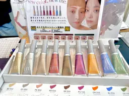 🩵選べる眉マスカラお持ち帰り付き🩵アイブロウワックス