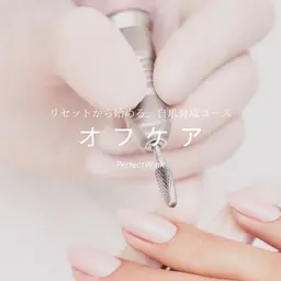 HANDオフケア(爪の形整え、ケア、磨きorベースコート仕上げ付き、オイル仕上げ)🧚🏻♀️