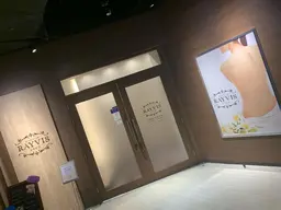 きらきらミニモ🌈脱毛が初めての方限定☆シェービング付きVIO脱毛✨抜け落ち実感IPLで効果のわかる脱毛を￥4980