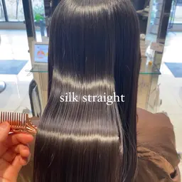 【12月平日限定】極限のダメージレスシルクストレート＋資生堂サブリミック髪質改善