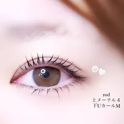 【モデル募集】♡上下まつげパーマ♡パリジェンヌ or似合わせラッシュリフト🥣（韓国束感まつげ仕上げまで🎶）