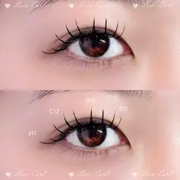 【リピーター限定】💠リペア フラットラッシュ100本💠