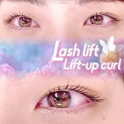 ✨🩵デザインケラチンラッシュリフトﾄﾘｰﾄﾒﾝﾄｺｰﾃｨﾝｸﾞ付🩵✨