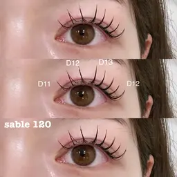 【コーティングつき】12/19限定❕フラットラッシュ120本 ¥4000