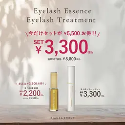 大人気🌟まつげパーマ上＋まつ毛スペシャルケアセット💎✨　池袋/ラッシュリフト/束間