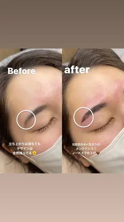 【２月限定❗️】ハリウッドブロウリフト ¥5500