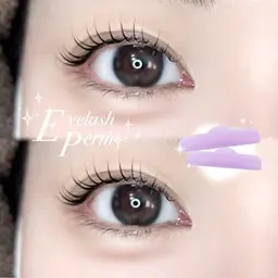 💜【平日限定】まつげパーマ➕眉毛ワックス💜✅補足必読