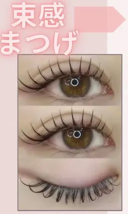 Led フラットラッシュ100本