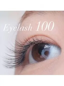 ☆Jr.クーポン☆ マツエク100本+高級コーティング