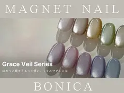 ぷるぷるマグネットネイル💅