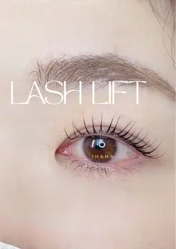 《ご新規様》まつげパーマ🕊💚集中トリートメント+アイシャンプー 付