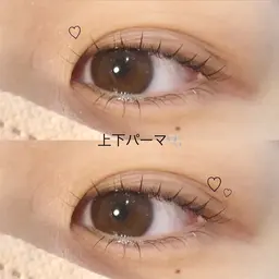 🌷無料モデル🌷上下まつ毛パーマ4/11（15:30~）