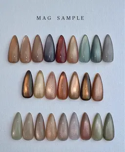 ぷるぷるマグネット【オフ代無料】