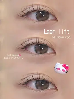 【ご新規様】まつげパーマ（上）🖤ブラックティント ⚞^・◦・^🎀⚟ （まつげ/パーマ）［亀戸］