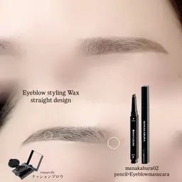 ミニモ特別価格５名限定💗アイブロウスタイリング（レディース限定）￥1000【現金払いのみ】2時間/レッスンモデル