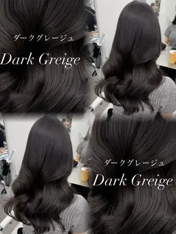 【平日新規限定】透明感カラー🩶+3step外部補修トリートメント✨