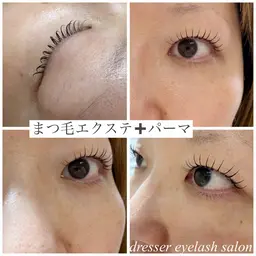 ［マツエク60本＋まつぱ］【自まつ毛じゃ物足りない…初めてにオススメ！自然な仕上がり♩伊勢崎市】