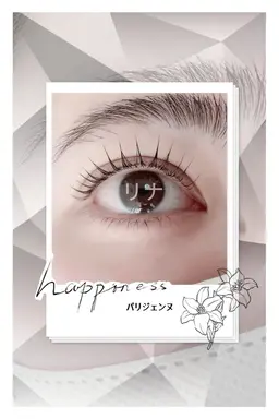 🌸今話題🌸【ケラチンラッシュリフト/ケラチントリートメント】パリジェンヌラッシュリフト 上＋🍬コーティング🍬