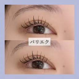 【オフ込み】パリエク(パリジェンヌ+フラット60本)ナチュラル盛れ♡リピーター様+500円