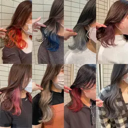 インナーカラーのみ（ブリーチ込）