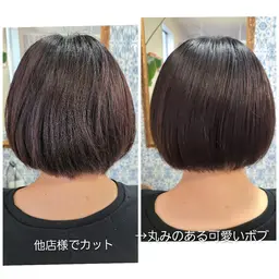 女性ボブカット◇詳細ご確認下さい◇シャンプーなし