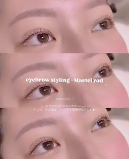 《パリ眉》👑No.1人気セットメニュー✨パリジェンヌラッシュリフト+美眉スタイリング