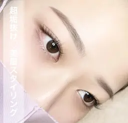 まつ毛パーマ&美眉ワックス毛量調整込