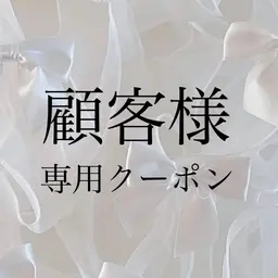 巻き髪ヘアセット