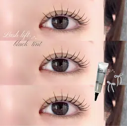 マスカラパーマ◟✩ブラックティントを使用したまつ毛パーマ🐈‍⬛🎀