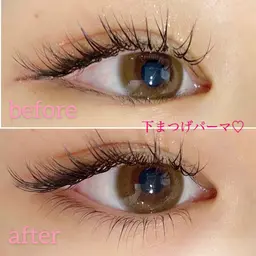 下まつ毛カール🎗ラッシュリフト🎗逆さまつげでお悩みの方オススメ(他メニューと併用もok💕)