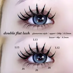 LEDダブルフラットラッシュ140-160本