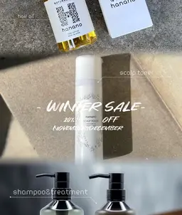 【他クーポンと併用可👣】頭皮用化粧水HANANOクーポン🫧