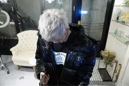 ミニモ限定ブリーチリタッチ