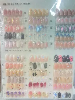 オフあり・ワンホンネイルA【120分】