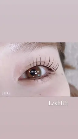 ラッシュリフト！まつ毛パーマ！コーティング込み