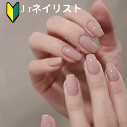 【HANDオフ無し】チップ長さだし10本+ワンカラーorラメグラデーション