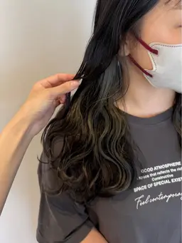 【4/17（金）限定】インナーカラー🍊