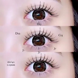 パッチリ垢抜けセット💛🎄アンドヘルシー＋フラットラッシュ120本＋美眉スタイリング（眉毛WAX）